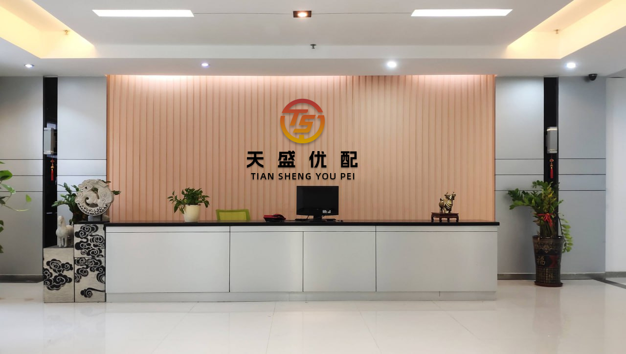 日天金策略 爸爸的话很短 但爱很长很长
